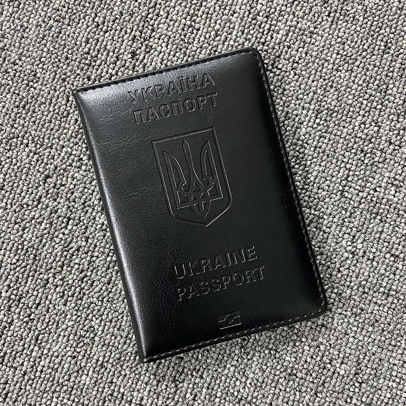 Ukrainian Passport Holder Men  - Leather Passport Cover review and price