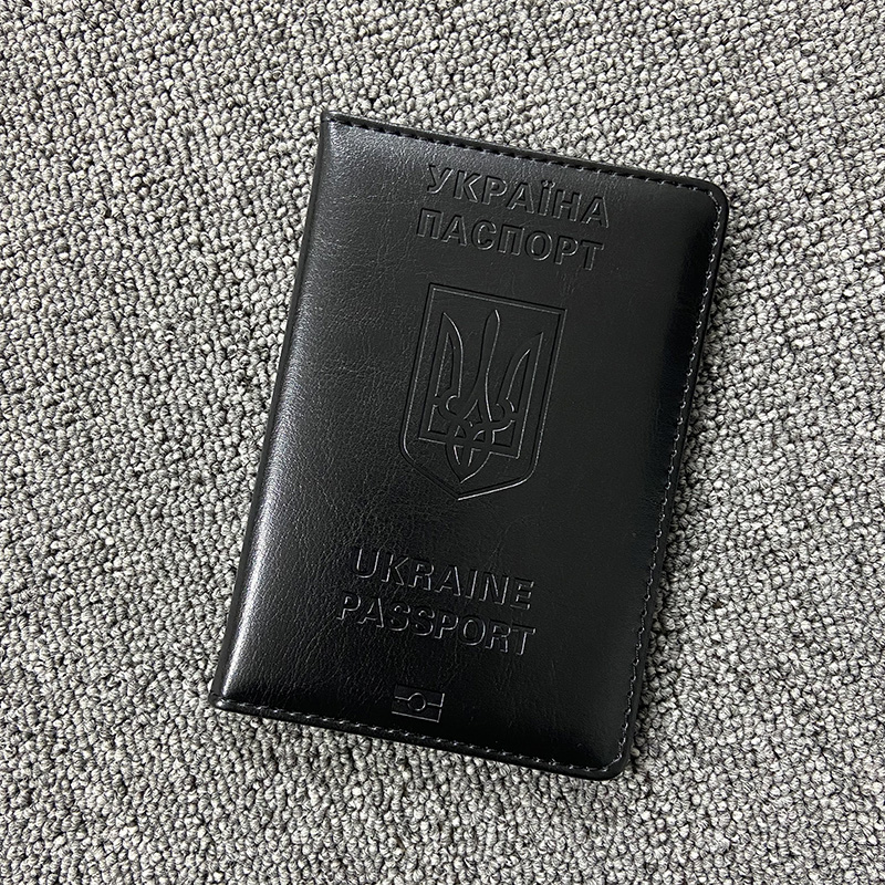 Ukrainian Passport Holder Men  - Leather Passport Cover review and price