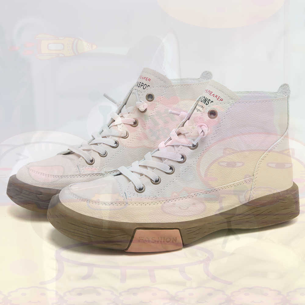 High Top Hi Cut Offers Skatebo - Luxury Lifestyle Girl review and price