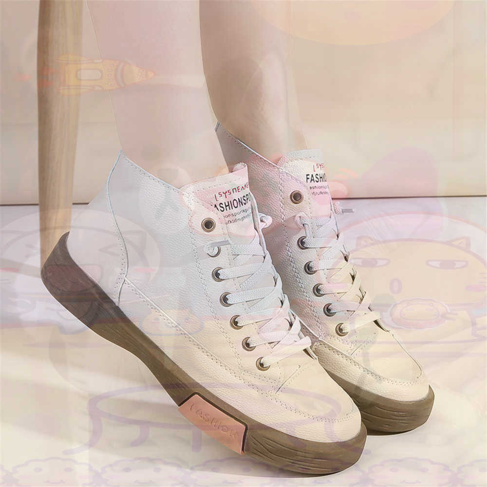 High Top Hi Cut Offers Skatebo - Luxury Lifestyle Girl review and price