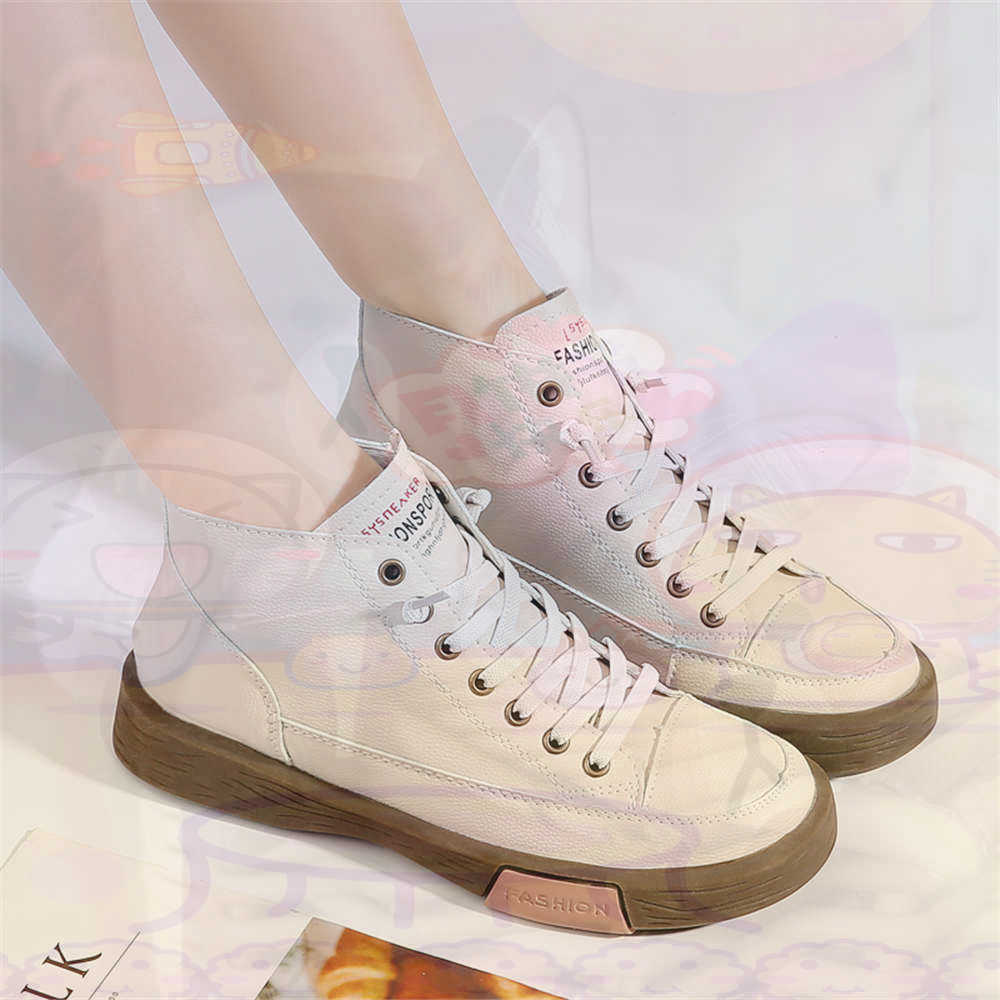 High Top Hi Cut Offers Skatebo - Luxury Lifestyle Girl review and price