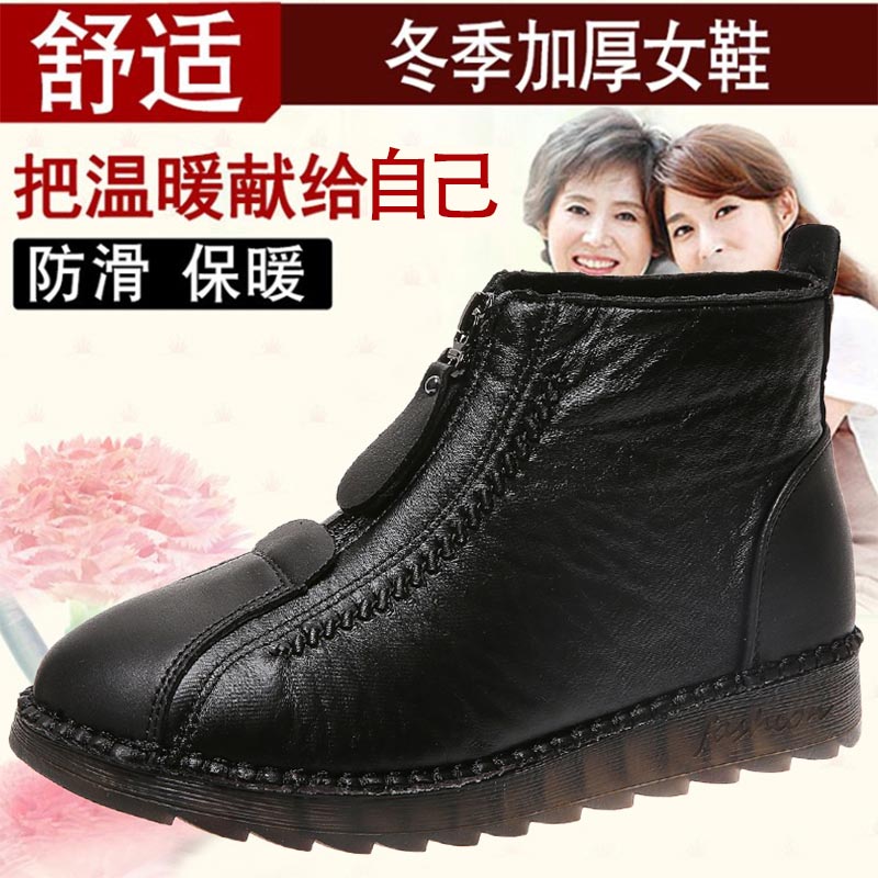 high cut pu leather sneakers w - Luxury Lifestyle Online review and price